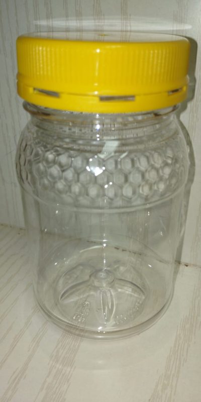 Empty Plastic Jar - 500gms